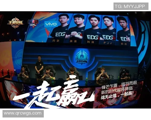 EDG战队在王者荣耀赛事中的耐力表现及其对战局的影响分析 EDG战队在王者荣耀赛事中的耐力表现及其对战局的影响分析