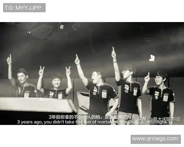 FPX战队在CSGO配合排名中创下新高引发电竞圈热议