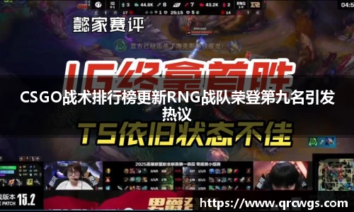 3377体育