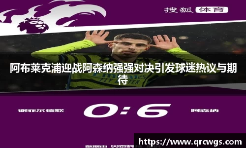 3377体育官网