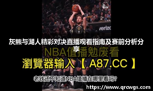 3377体育官网