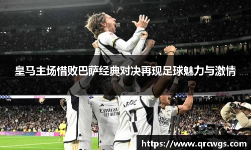 3377体育官网